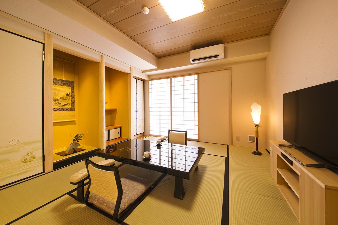 Ryokan Kanade 4*