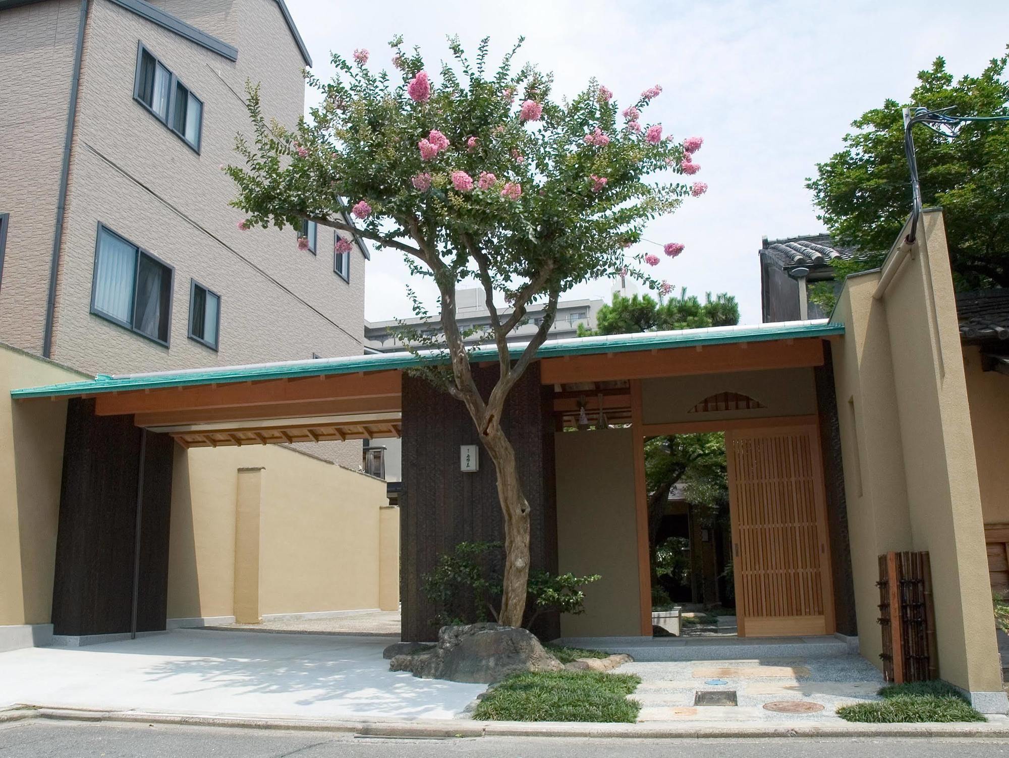 Ryokan Yadoya Nishijinso Kyoto