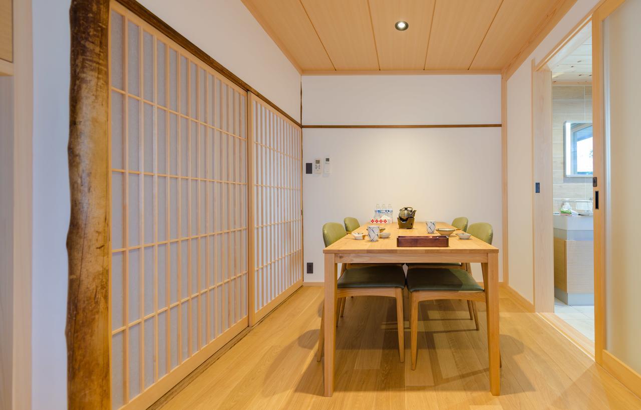 Kumo Machiya Infinite Breath Yasaka *