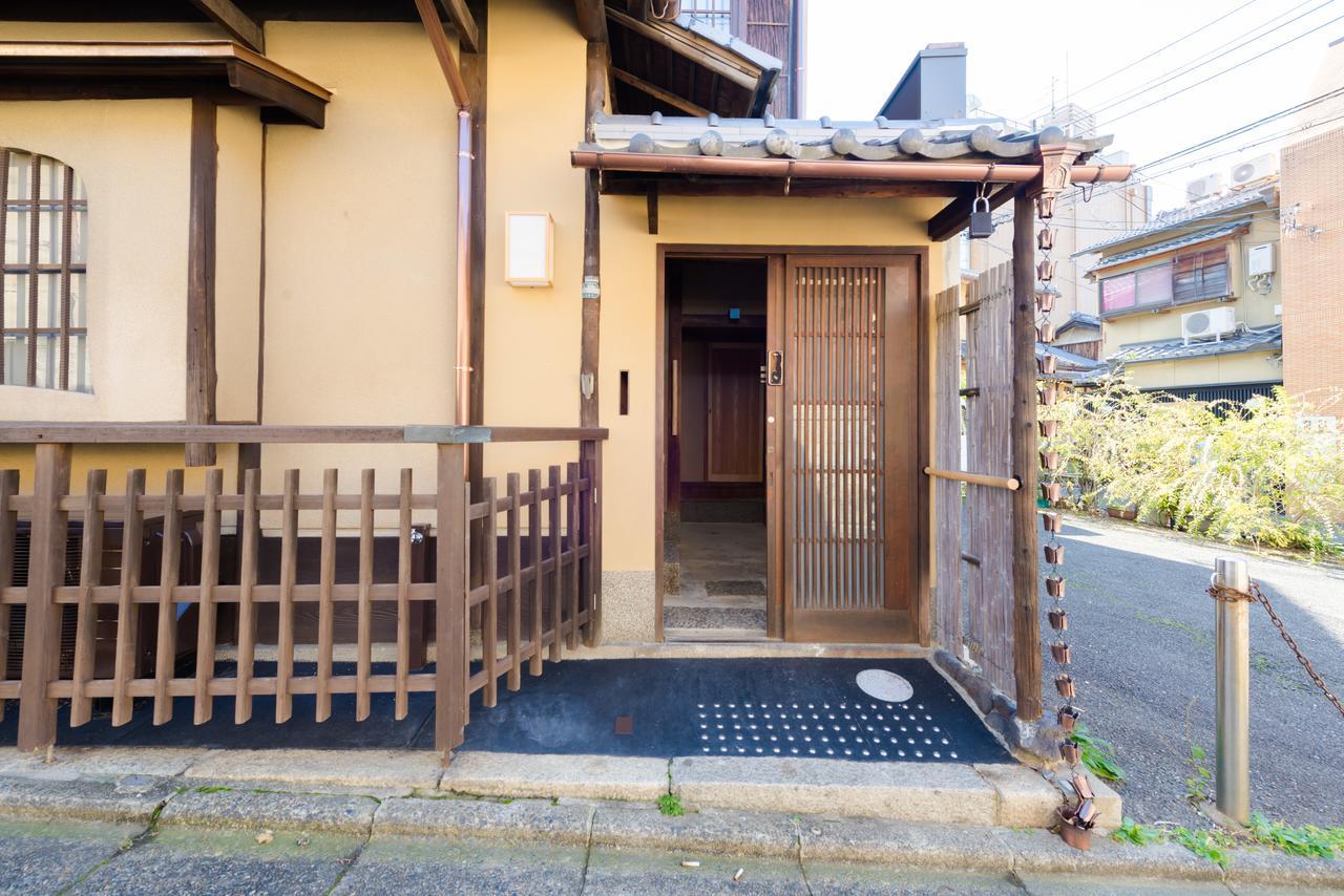 Kumo Machiya Infinite Breath Yasaka Holiday home *
