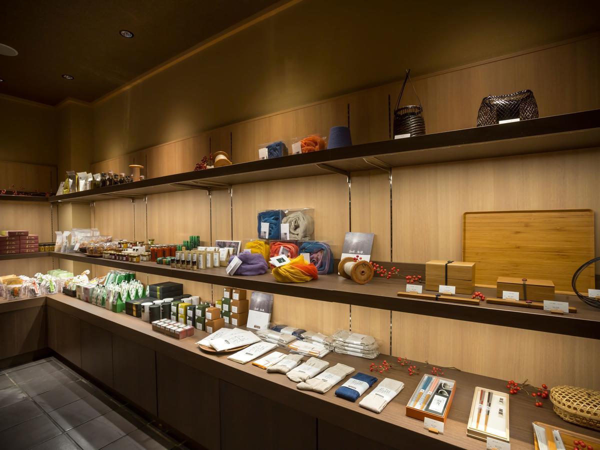 Saka Hotel Kyoto
