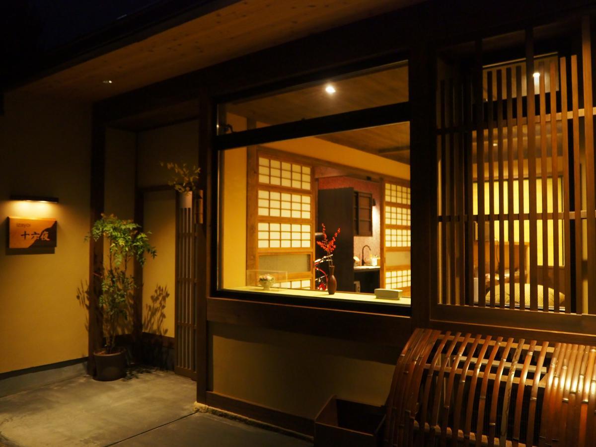 Guest house 京町家の宿 十六夜- Staff滞在型 Kyoto