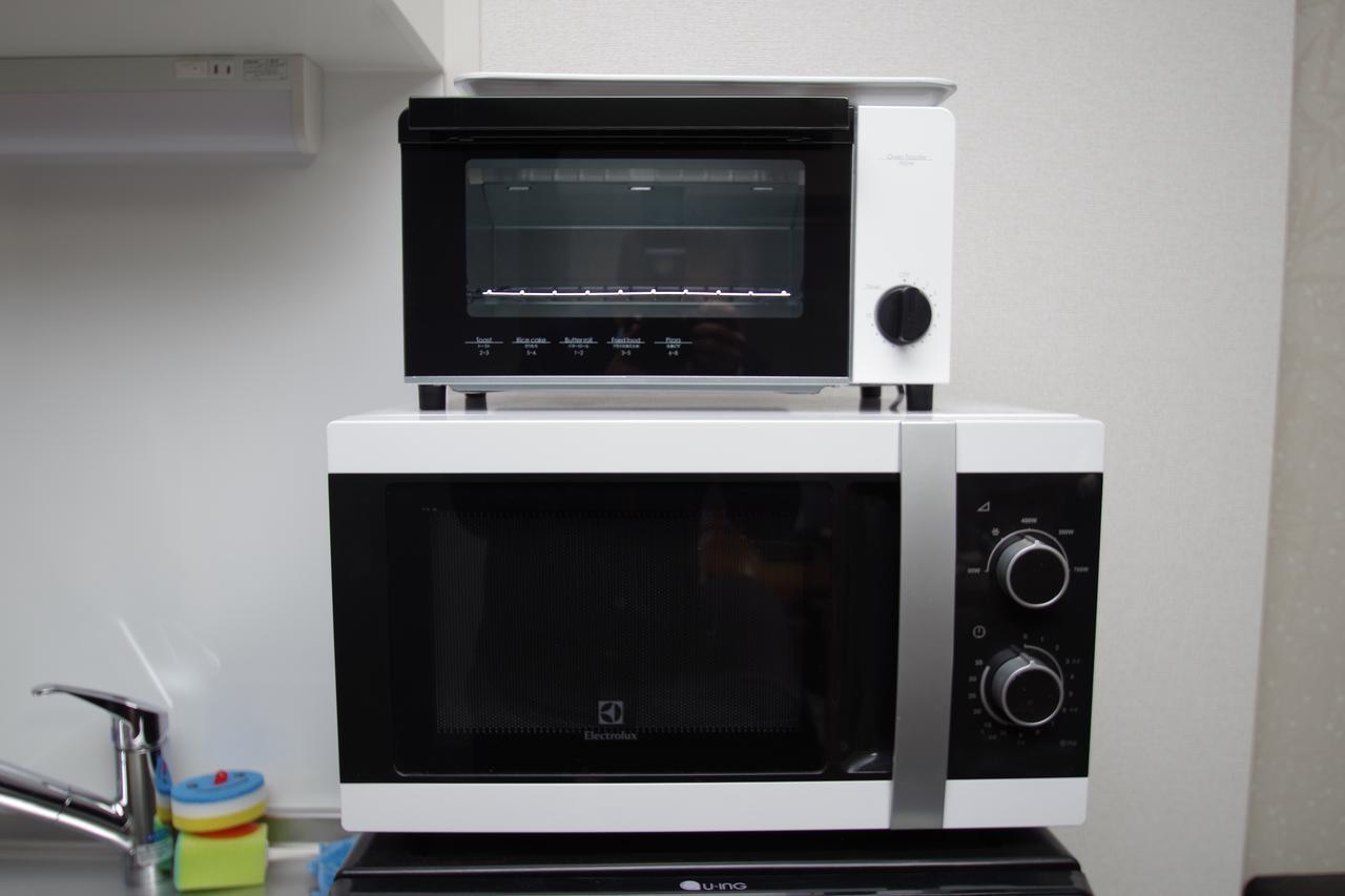 Aparthotel Kamo Riverside Kyonoya 2*