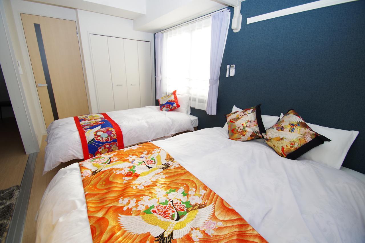 Aparthotel Kamo Riverside Kyonoya Kyoto