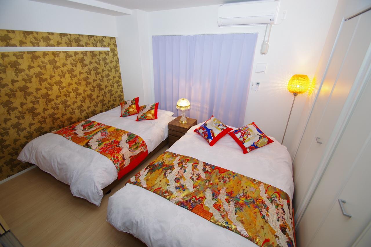Aparthotel Kamo Riverside Kyonoya 2*
