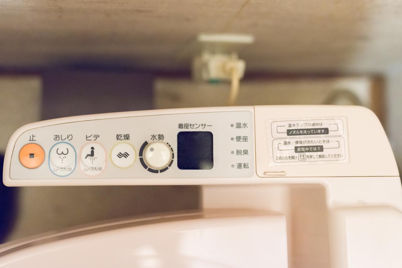 Fudanoya Kyoto