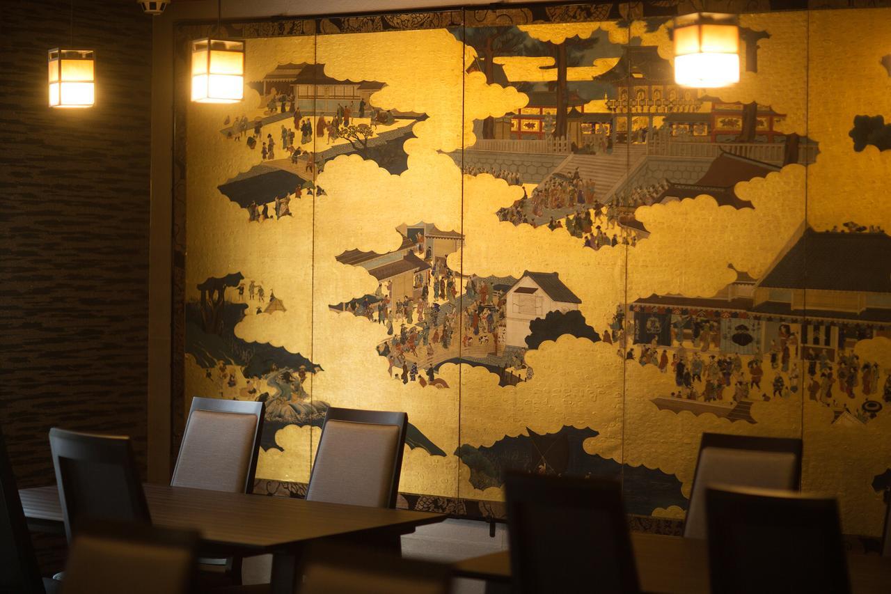 Kanade Ryokan 4*