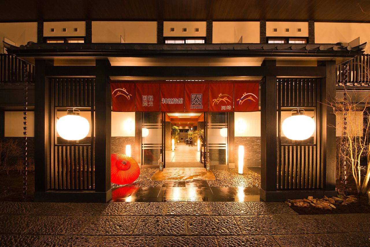 Kanade 4* Kyoto