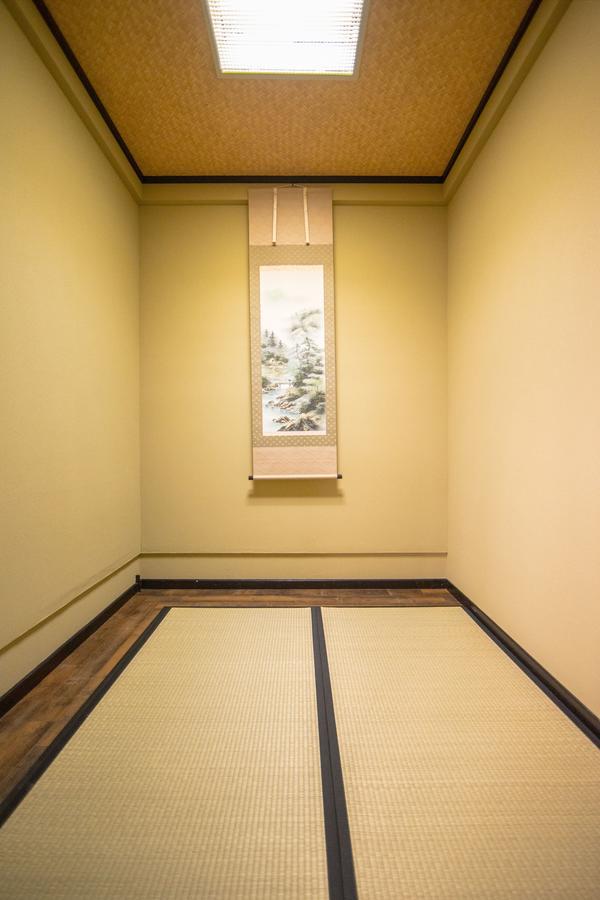 Kyo Zen Apartment