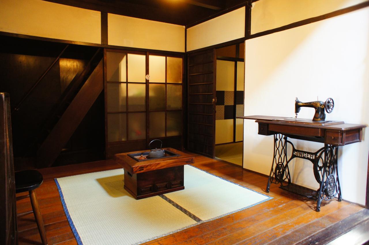 Guesthouse Kioto *