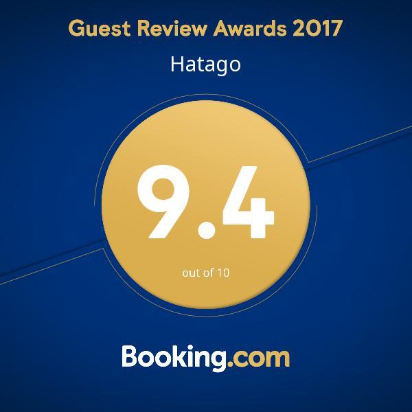 Hatago Kyoto