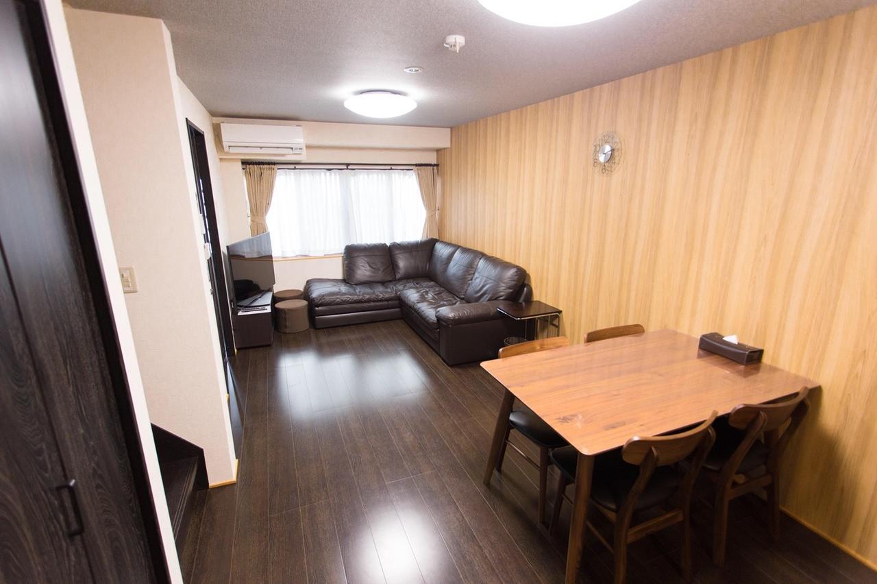 Kanesuke Holiday home *