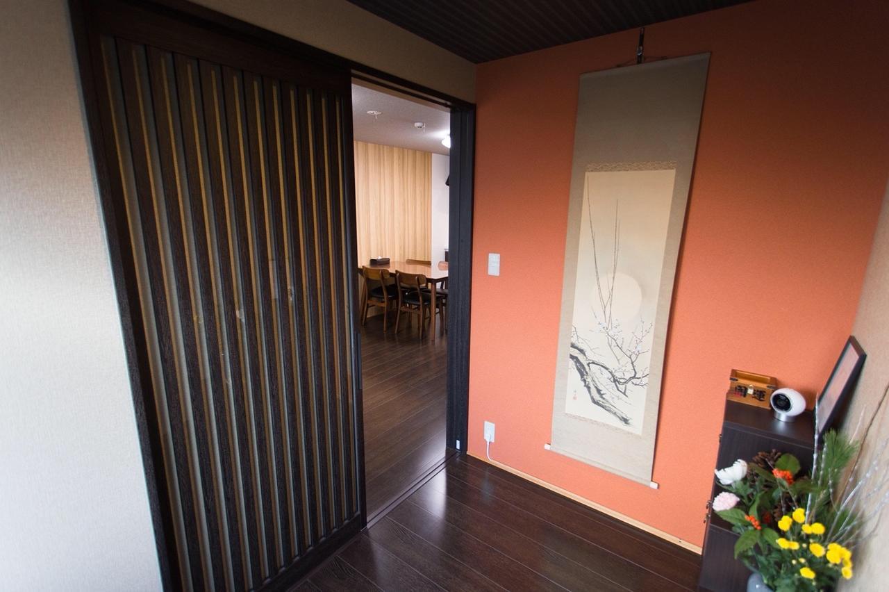 Kanesuke Holiday home *