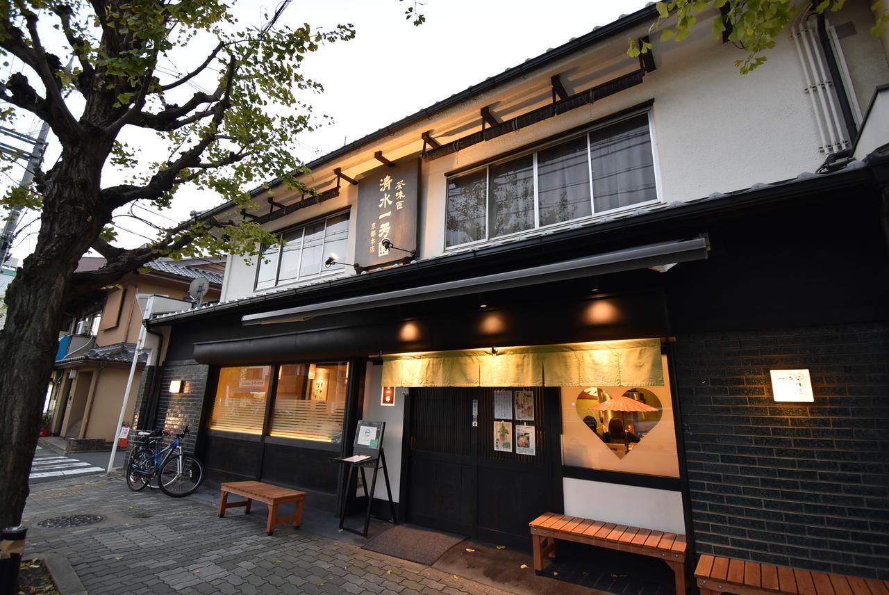 Ielife Higashiyama 101 Guest house