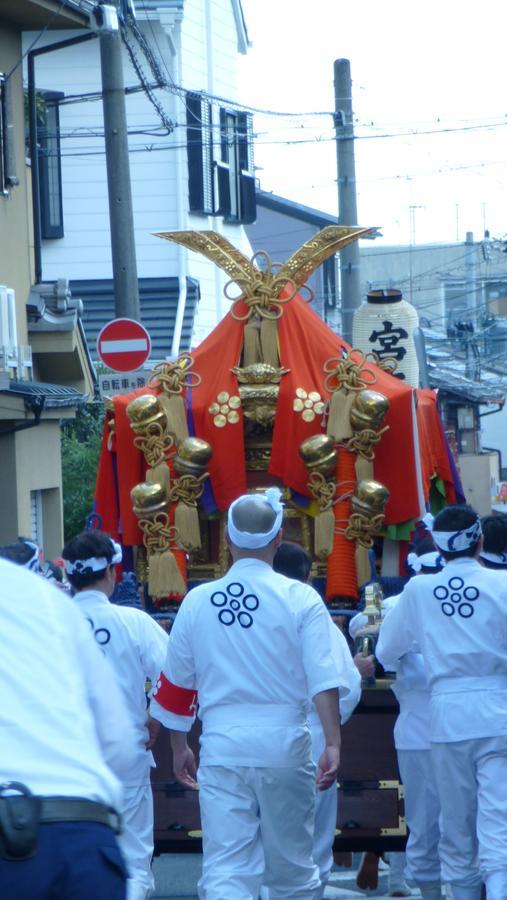 Kyo Zen