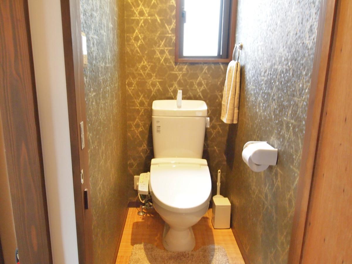 Shounsai Holiday home *