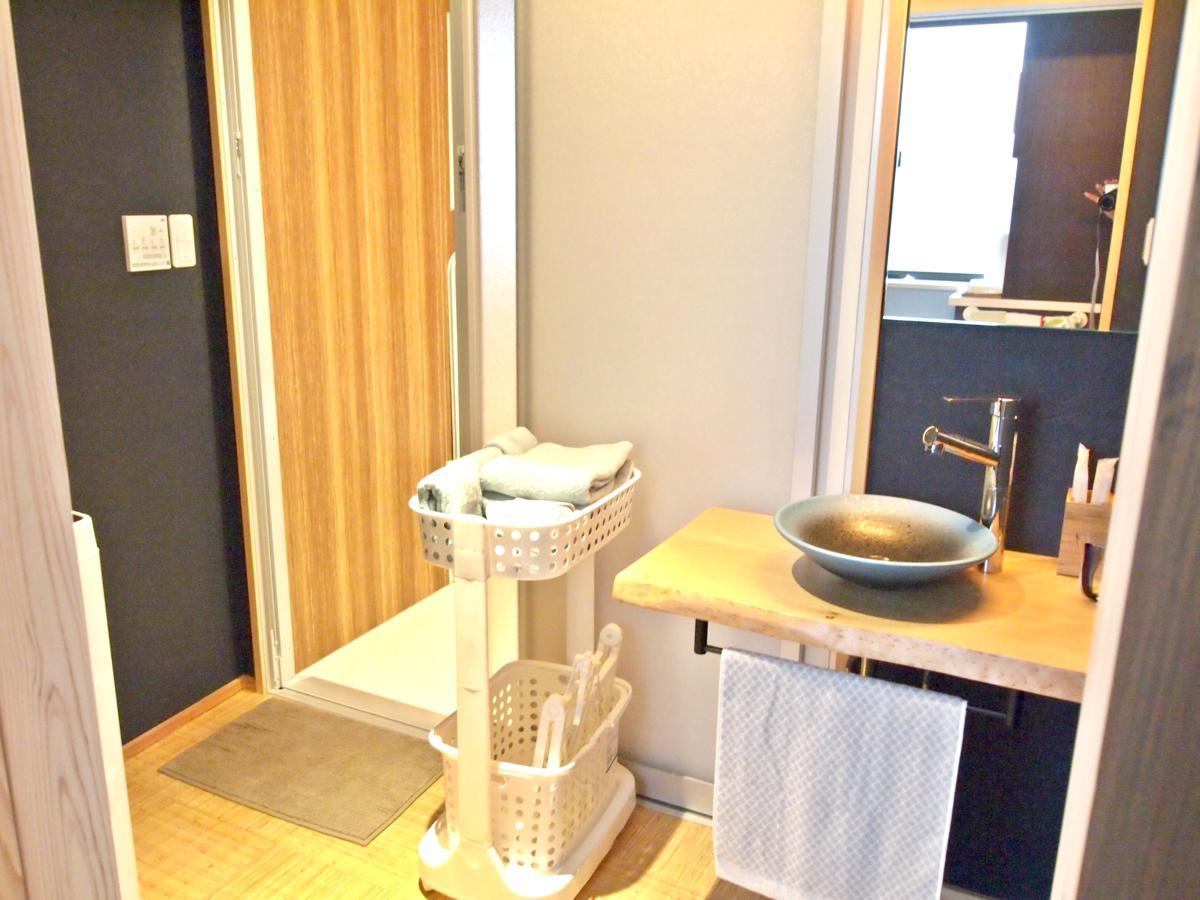 Shounsai Holiday home *