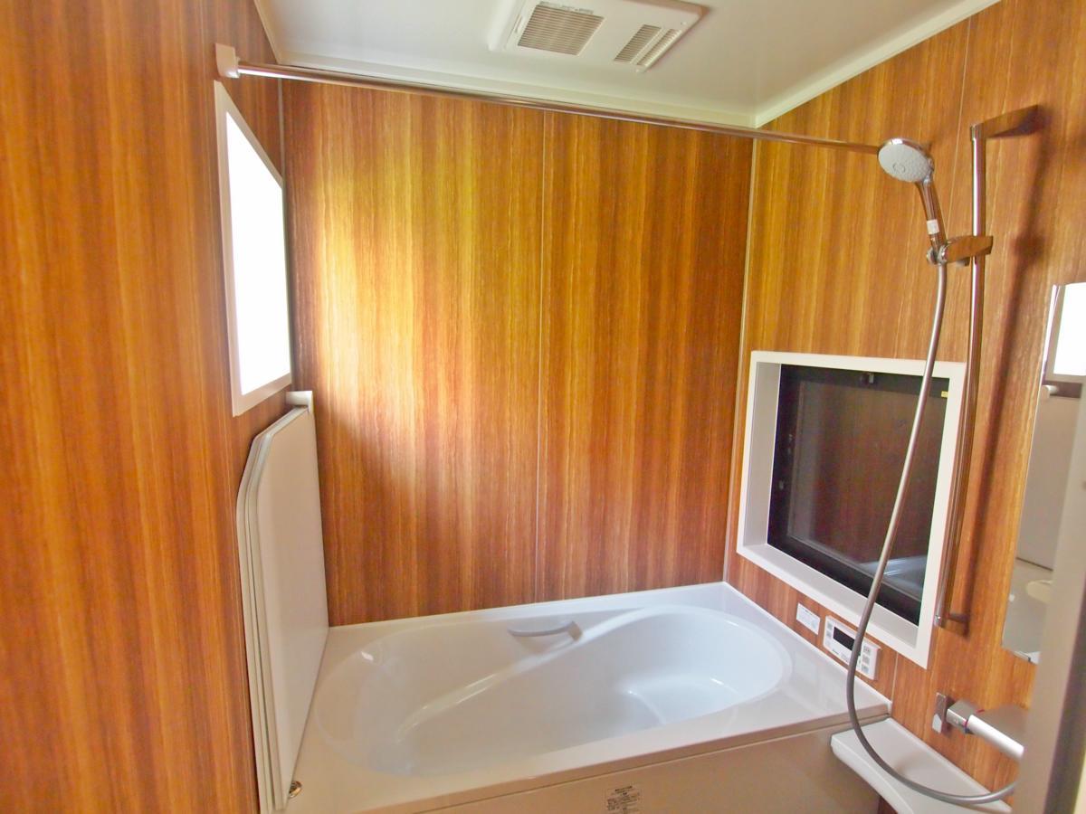 Shounsai Holiday home