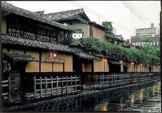 Hiiragiya 3* Kyoto