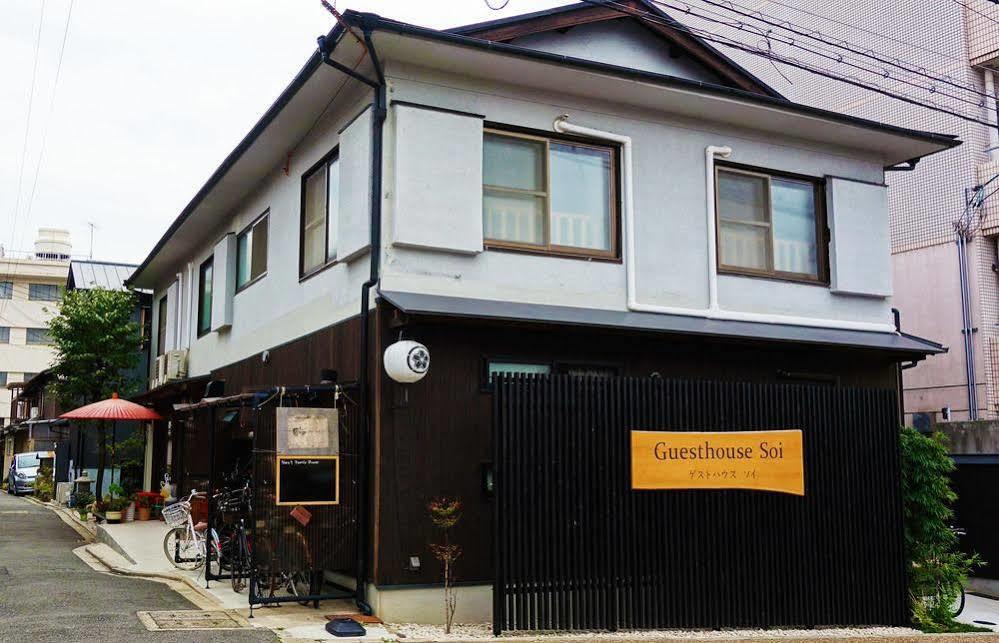Soi Guest house Kyoto