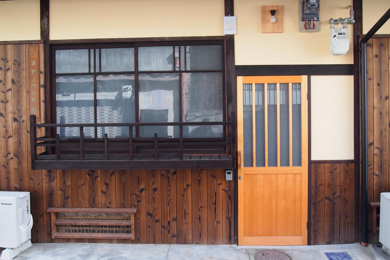 Kaika Kitagawanoie Holiday home *
