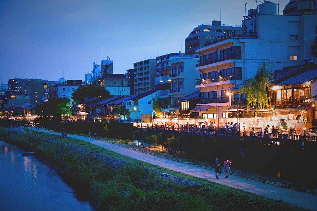 Gion Miyako Kyomachiya Kyoto