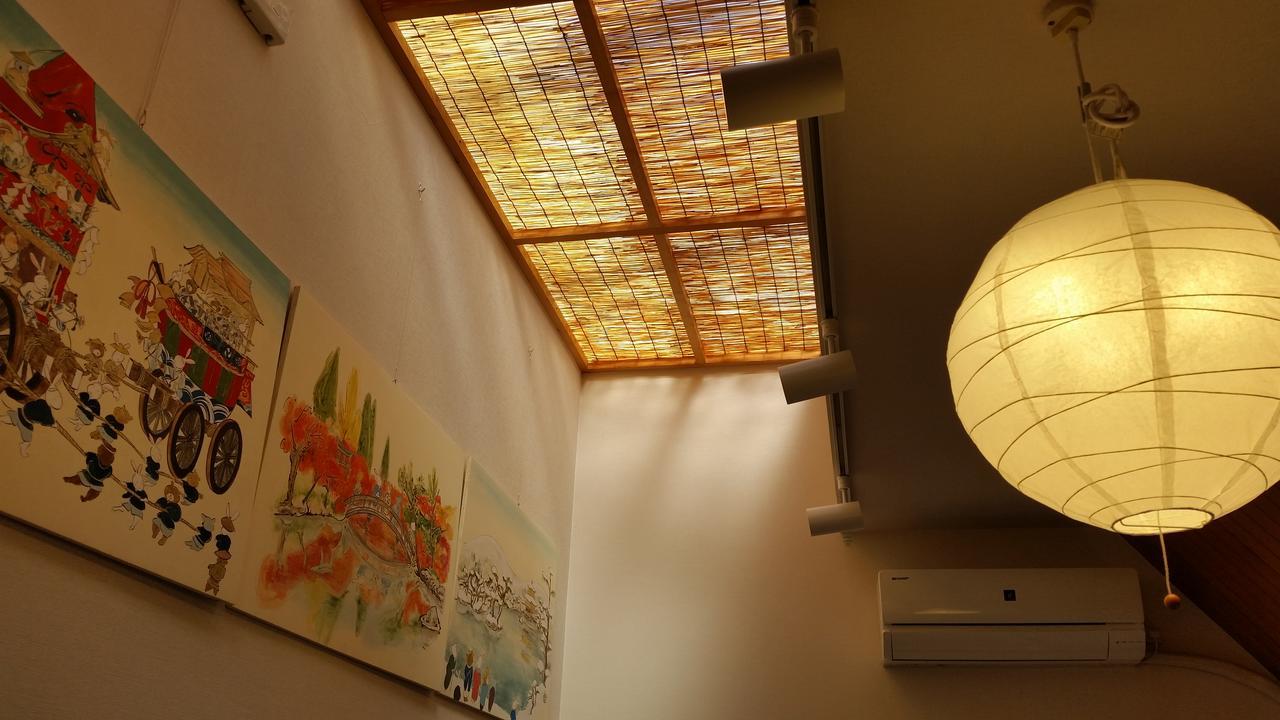 Kiwa * Kyoto