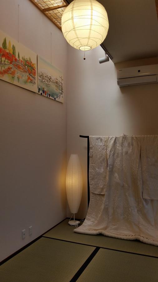 Kiwa Kyoto