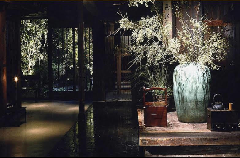 Ryokan Yuzuya - Adult Only 5*