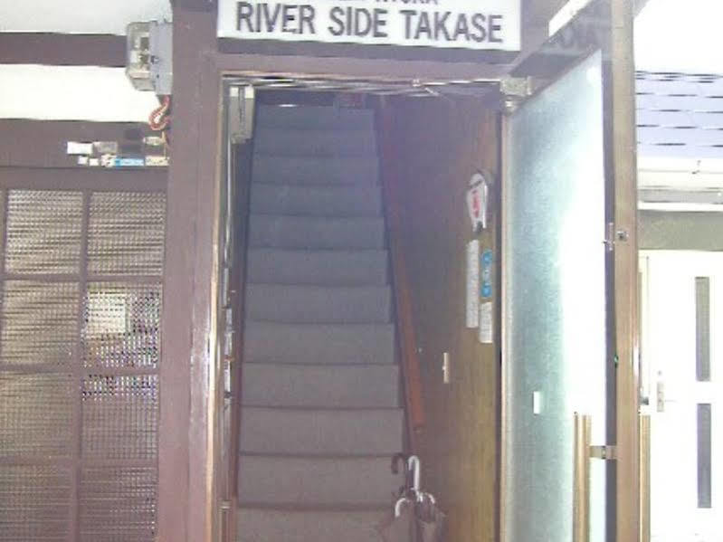 Riverside Takase Kyoto