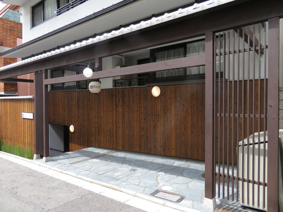 Rinn Gion Bishamon Aparthotel Kyoto