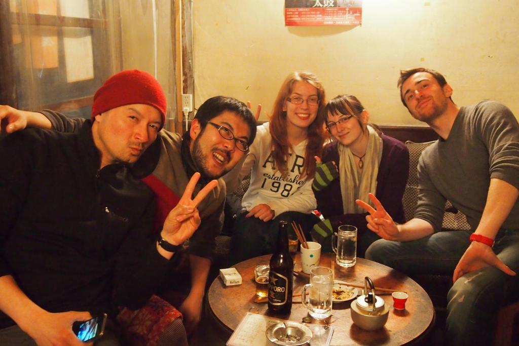 Chikyugo - The Earth Ship Hostel *