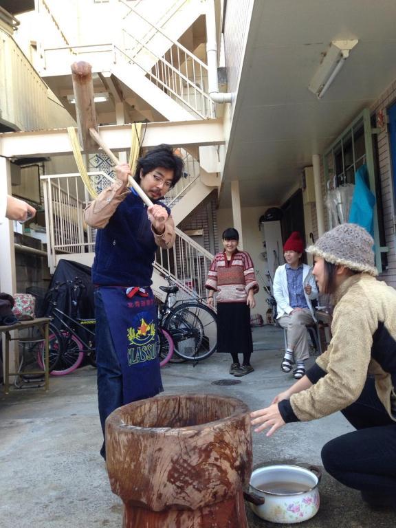 Chikyugo - The Earth Ship Hostel