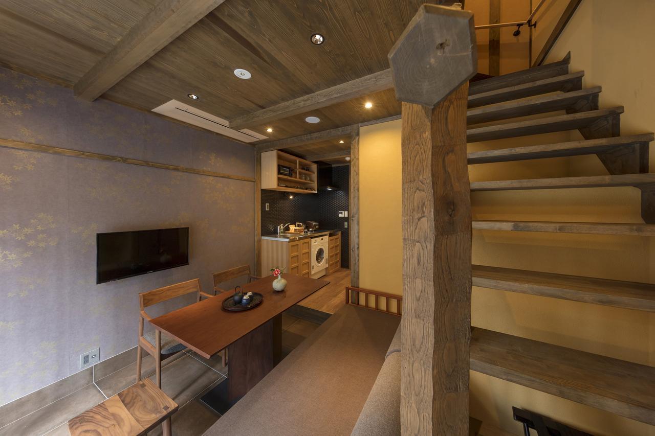Hanagoromo Machiya House Holiday home Kyoto
