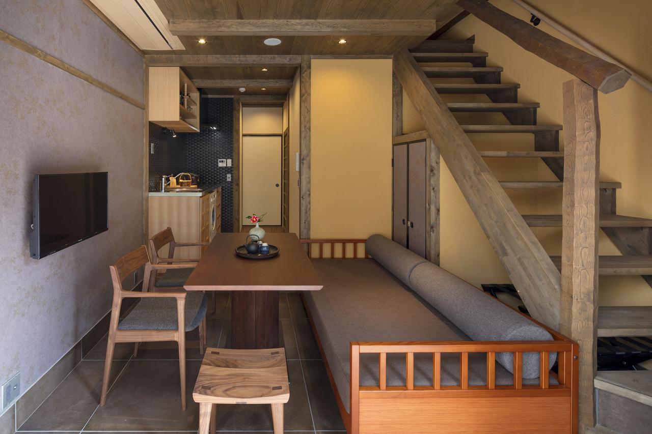 Hanagoromo Machiya House * Kyoto