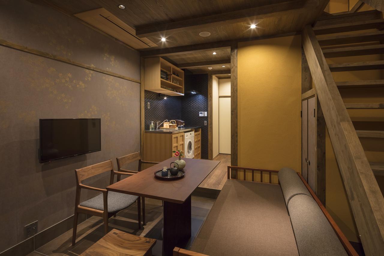 Holiday home Hanagoromo Machiya House Kyoto