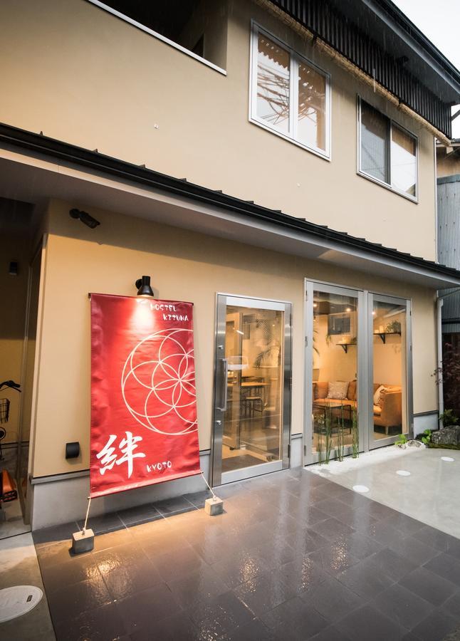 Kizuna Gojo Kiyomizu-dera Kamogawa Hostel *