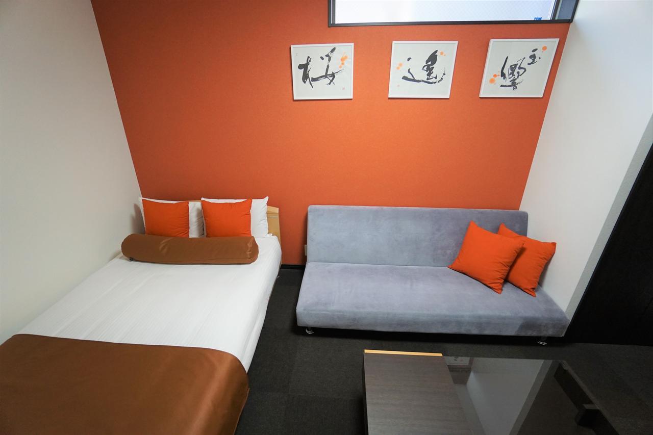 Aparthotel Japaning Kiyomizu Gojo 2*