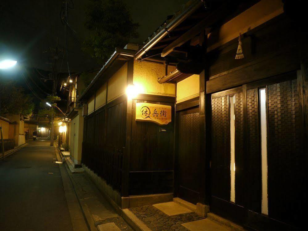 Gion Q-beh