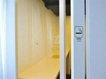 First Karasuma For Women Capsule hotel Kyoto