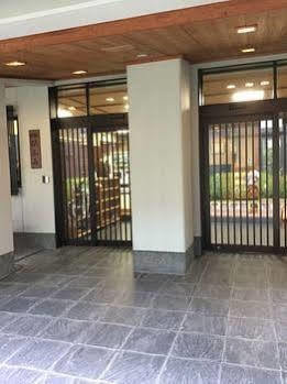 Ryokan Nishikiro 3*