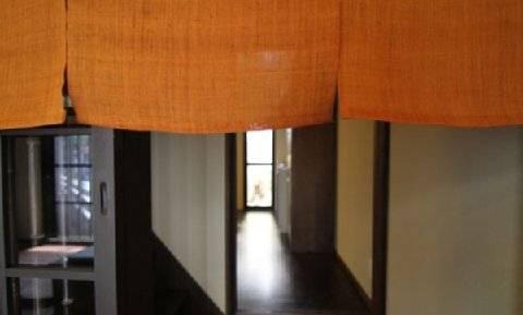 Kohaku An Machiya House *