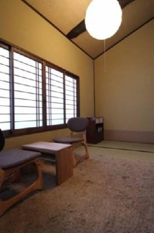 Kohaku An Machiya House * Kyoto