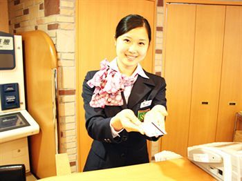 Washington R&b Station Hachijoguchi Hotel Kyoto