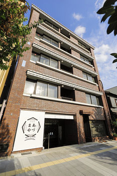 Azumaya 3* Kyoto
