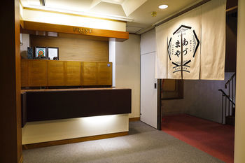 Azumaya Ryokan