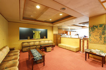 Azumaya Ryokan 3*
