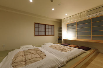 Azumaya 3* Kyoto
