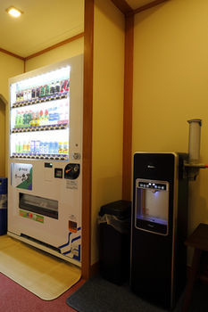Azumaya 3* Kyoto