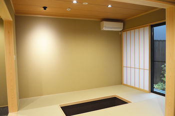 Hatago Holiday home